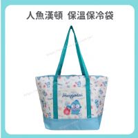 人魚漢頓 保溫保冷袋(L)